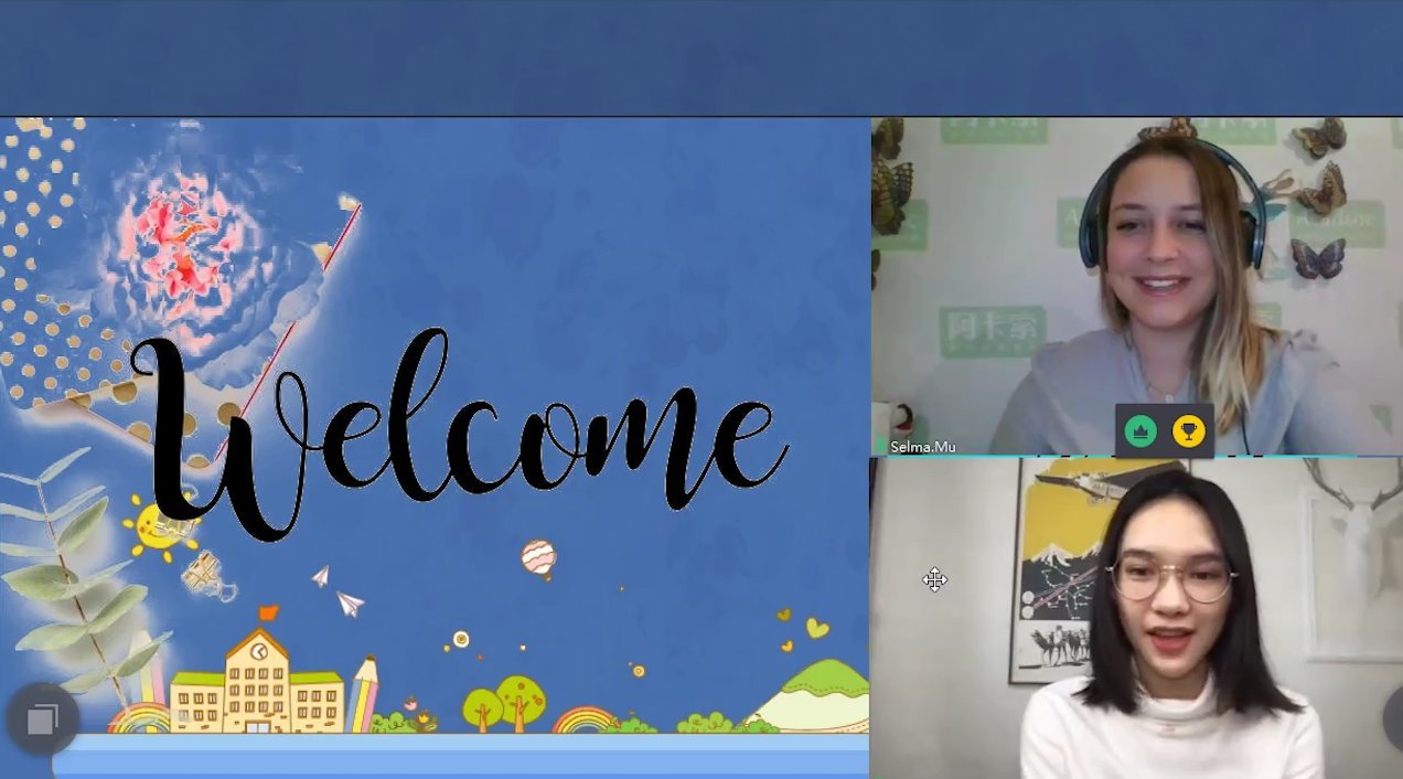 深圳市阿卡索资讯股份有限公司怎么样？