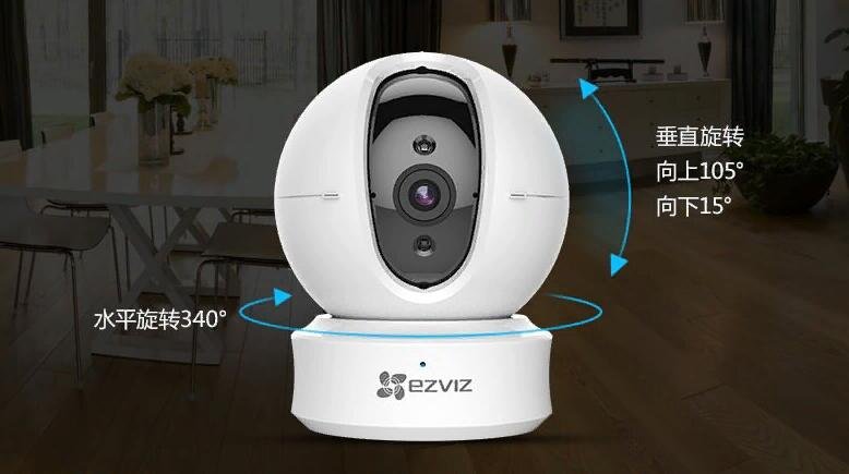 海康威视摄像头多少钱？