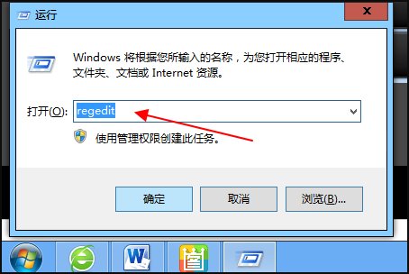 CAD2014打开出现显示驱动程序文件hdi丢失