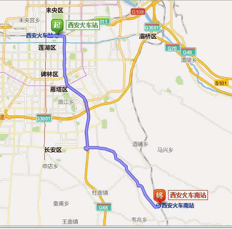 从西安火车站到西安南站有多远啊 打车大概
