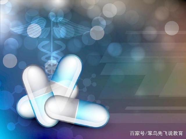 学什么专业比较好