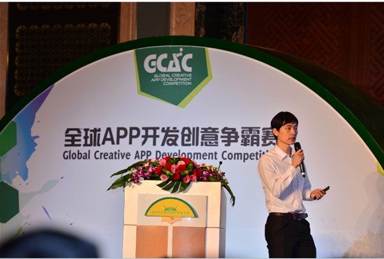 三强争霸赛的比赛规则