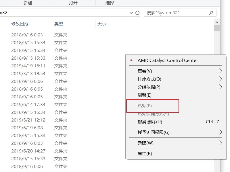 AUTOCAD2017由于找不到vcomp140. dll ，无法继续执行此代码
