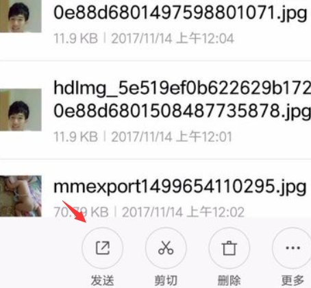 怎么把微信视频保存到电脑