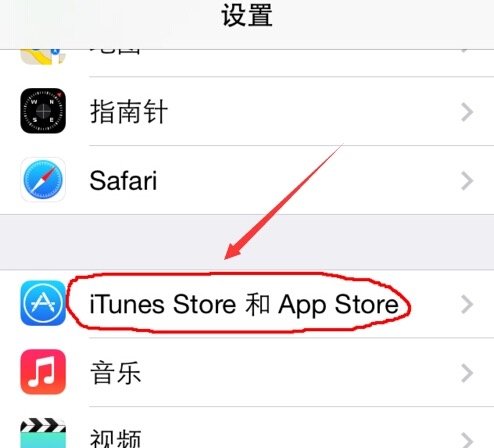 Ipad app store怎么变成中文