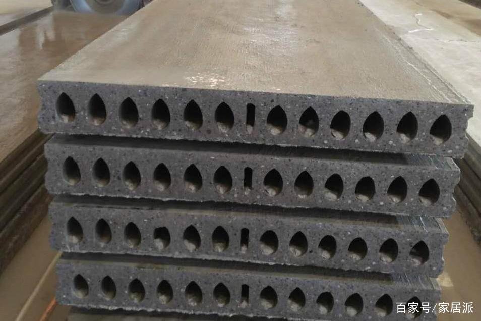 怎么看老小区是预制板还是现浇？这两者的区别又是什么？