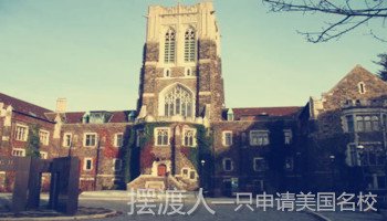 里海大学的地理位置和就业环境怎么样呀？