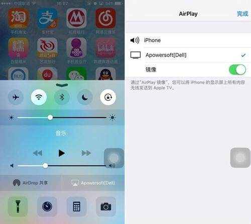 你好微信视频聊天时怎么录制对方视频