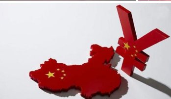 2017年中国经济亮点有哪些？