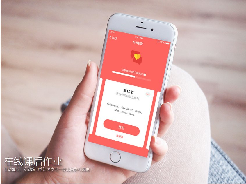 如何自学法语啊？？自学法语容易吗