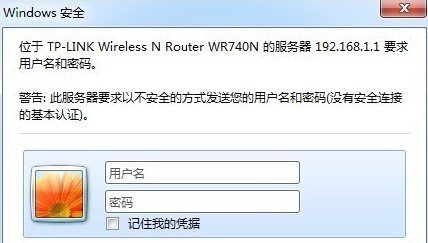 微信怎么分享wifi密码？