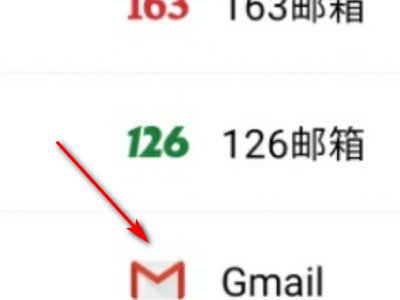 注册谷歌邮箱手机号无法验证