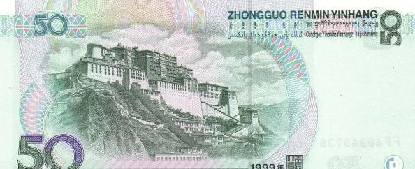 1元到100元之间的所有人民币背后的图案景点分别是哪里？