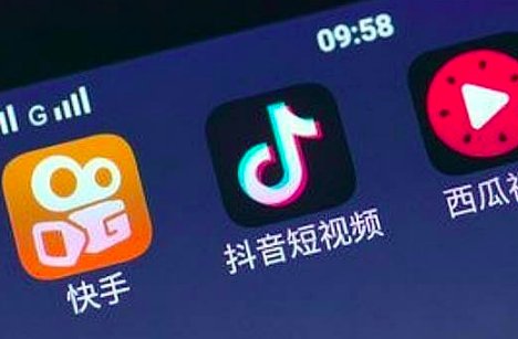 短视频怎么赚钱？有什么平台？求大神指教，谢谢！