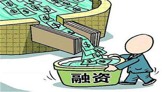 融资余额 融券余量到底是什么