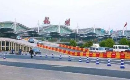 杭州萧山机场停4天怎么收费？