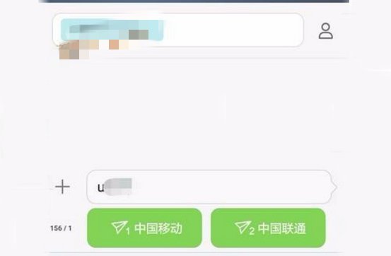 微信被限制临时登录有什么办法可以解除