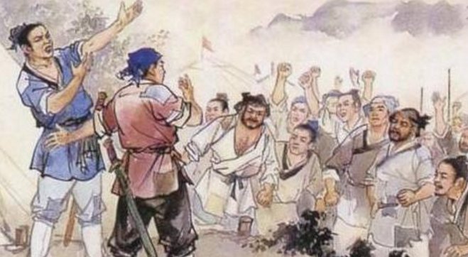 “水能载舟，亦能覆舟”出自谁的名言?