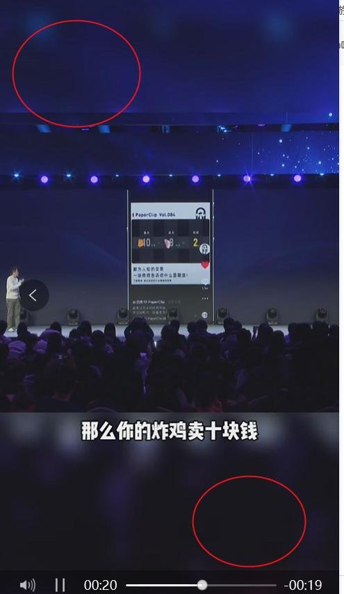用大仙视频下载工具去下载抖音短视频是高清去水印吗？
