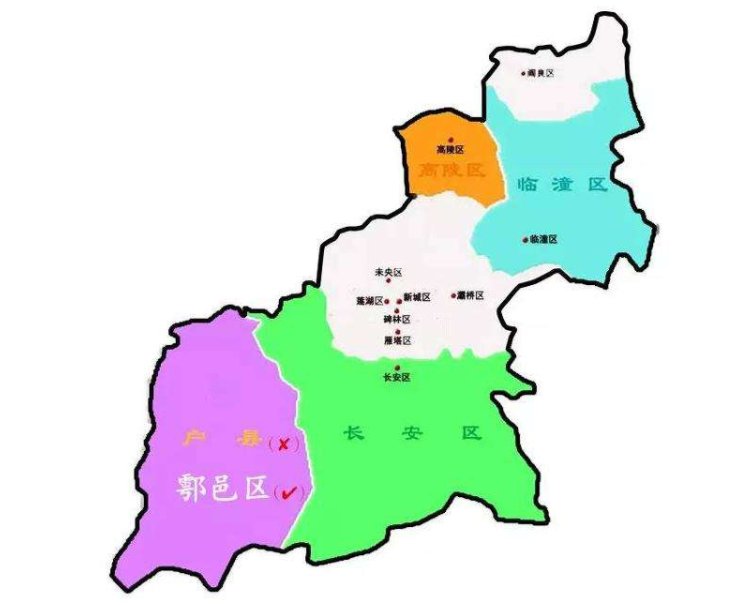 户县算西安市区吗？