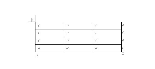 word表格右下角符号叫什么