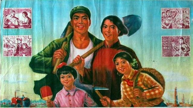 中国从计划经济转变到市场经济的过程