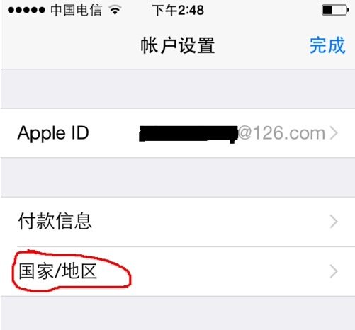 Ipad app store怎么变成中文