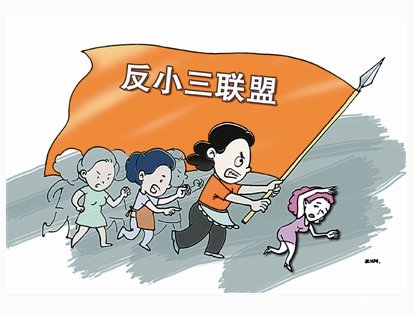 当街暴打小三并八光衣服！结果怎样了呢？