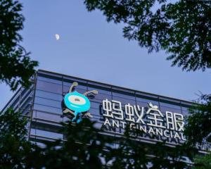 蚂蚁金服客服电话多少