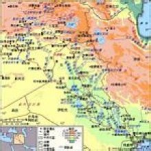 底格里斯-幼发拉底河水系的自然特征