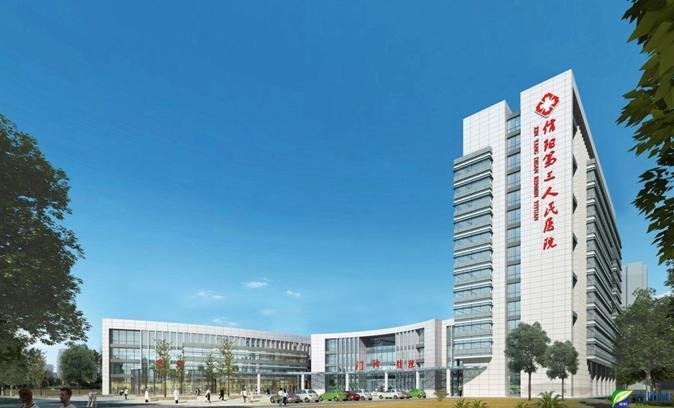 信阳市第一人民医院的现任领导