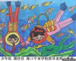 小学生画画图片