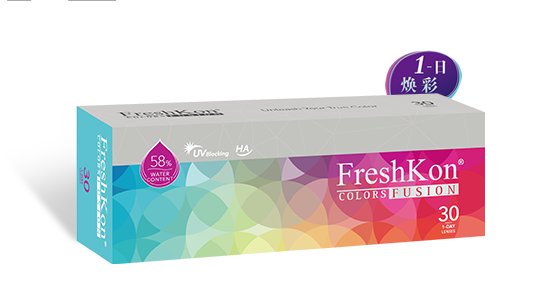 美瞳十大品牌排行榜有哪些