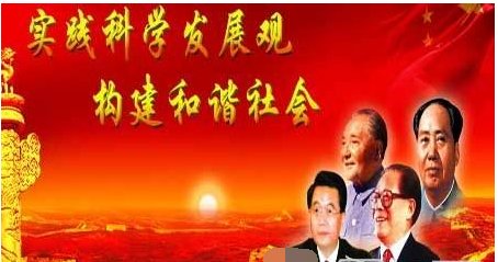 构建社会主义和谐社会有何重要理论意义和现实意义（简答题）