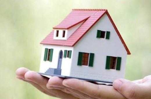 外地户口来重庆买房需要什么条件