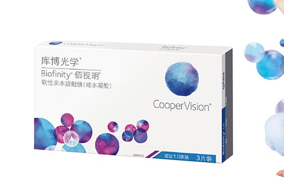 美瞳十大品牌排行榜有哪些