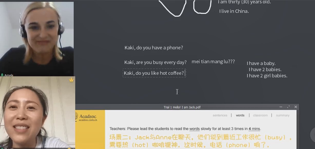 tutorabc为什么加班那么晚