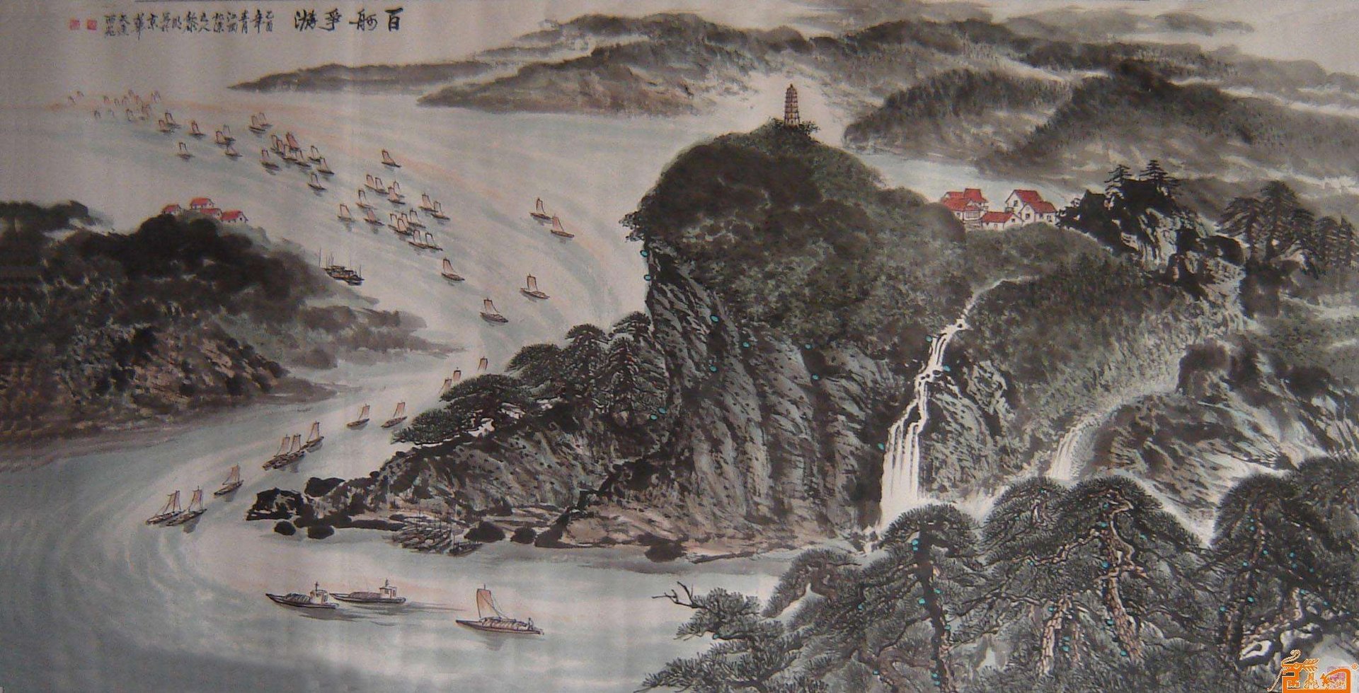 《庐山云雾》文言文的翻译怎么写?