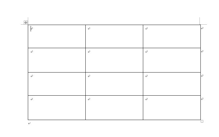 word表格右下角符号叫什么