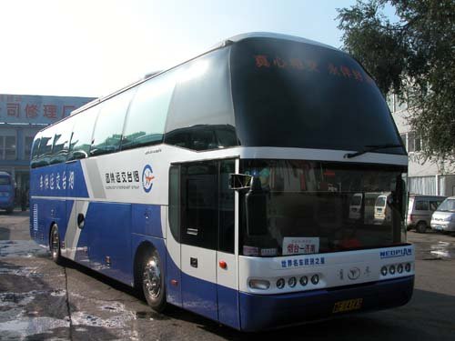 如何从济南到烟台？