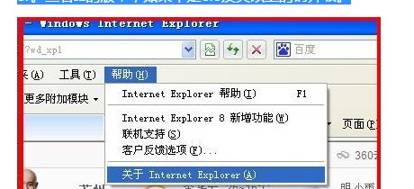 哈尔滨银行网上银行无法登陆。