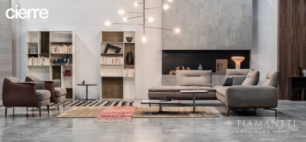 2018年国际轻奢十大家具品牌有哪些？