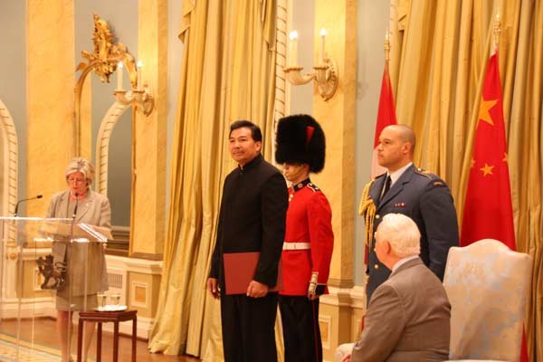 历史上一个国家的大使递交的国书通常写的是什么内容？