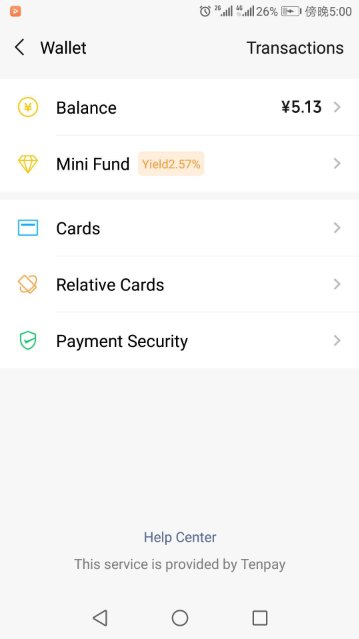 微信支付 balance是什么意思