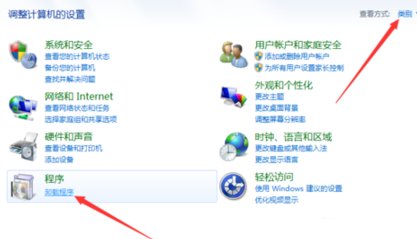 premieropinion是什么