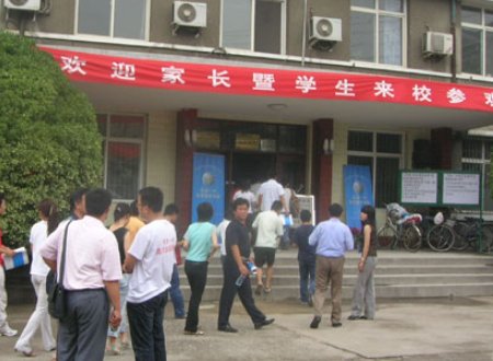 想复读，石家庄民进高考复读学校怎么样？