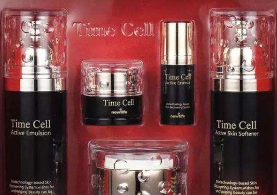 新生活化妆品怎么样？