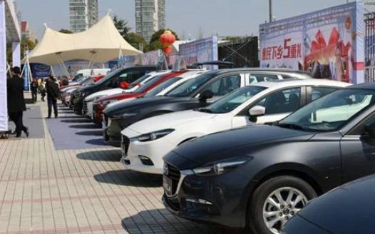 2020汽车下乡实施时间