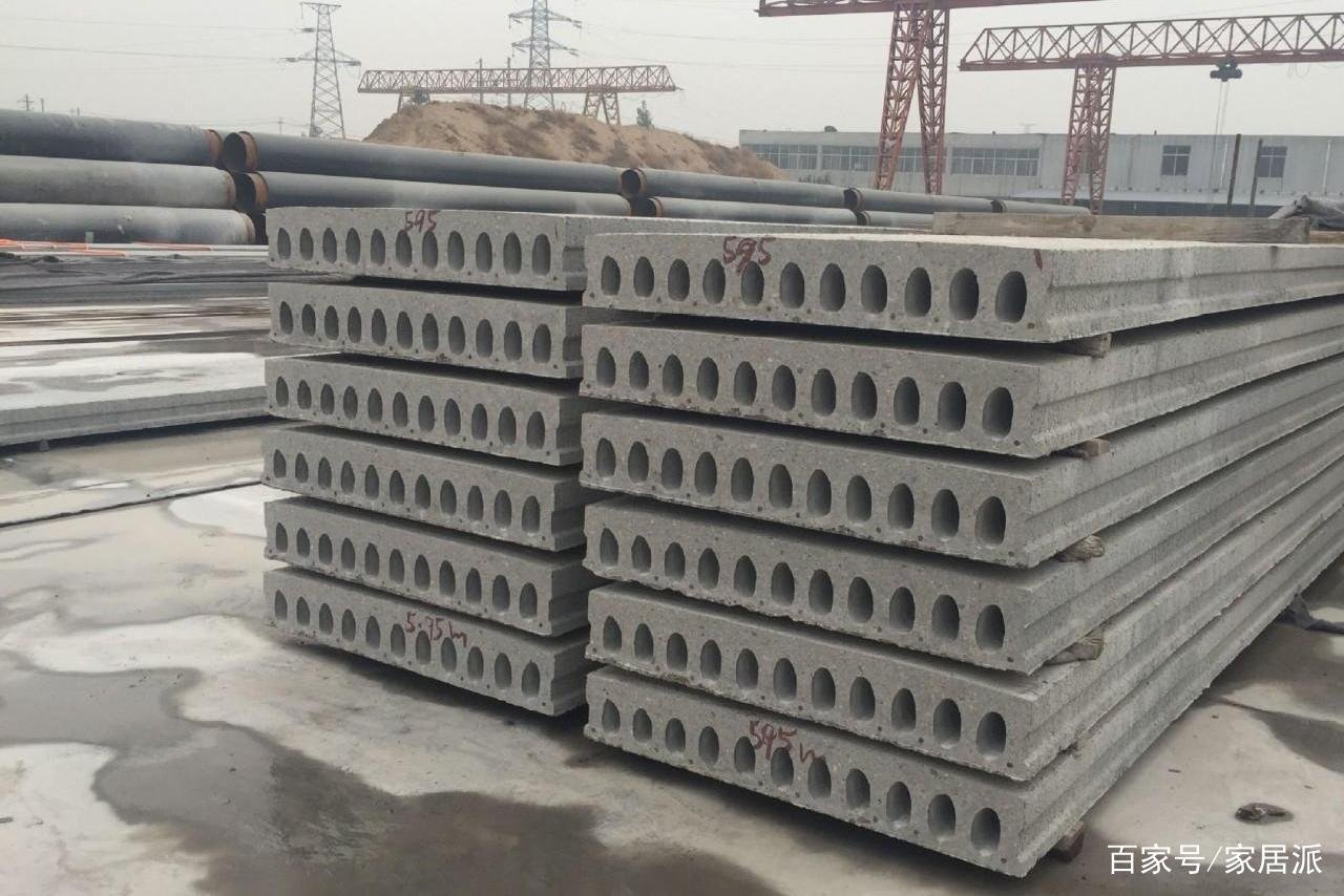 怎么看老小区是预制板还是现浇？这两者的区别又是什么？