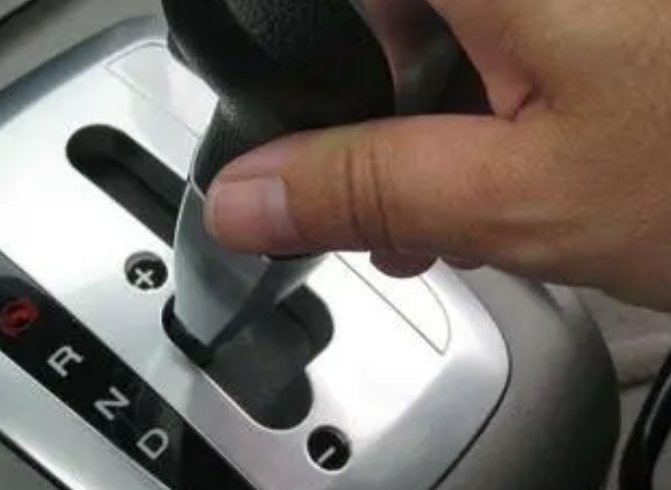 自动档车的正确驾驶方法